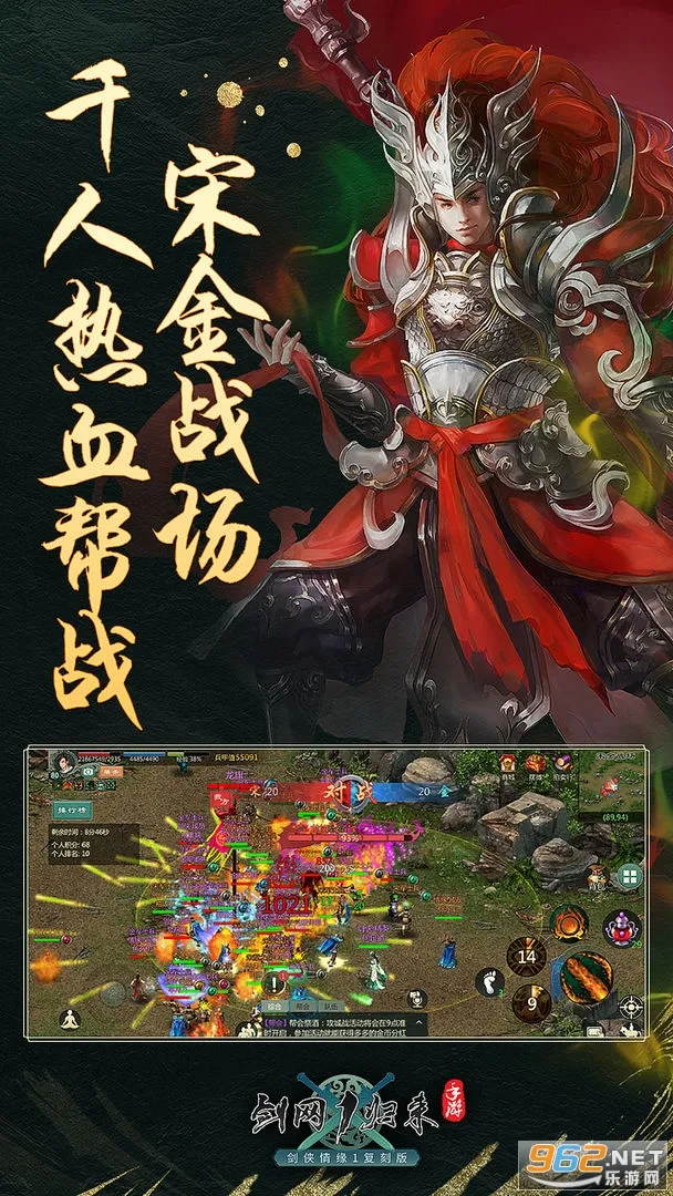 ����1����2026�ٷ����°汾v1.1.157 �ٷ���