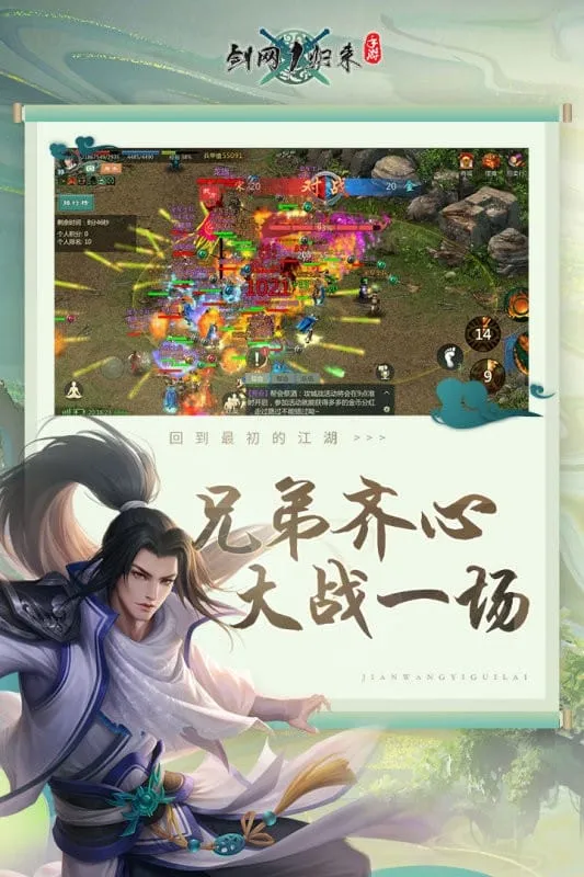����1����2026�ٷ����°汾v1.1.157 �ٷ���