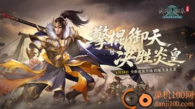 ����1����2026�ٷ����°汾