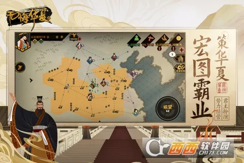 �޻ڻ���v3.5.194 �ٷ���