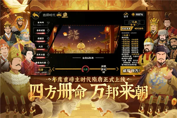 �޻ڻ���