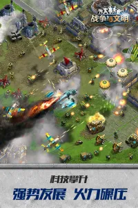ս��������v1.8.6 �ֻ���
