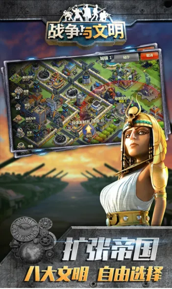 ս��������v1.8.6 �ֻ���