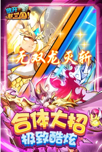 �ſ�������v7.1.5 �ٷ���