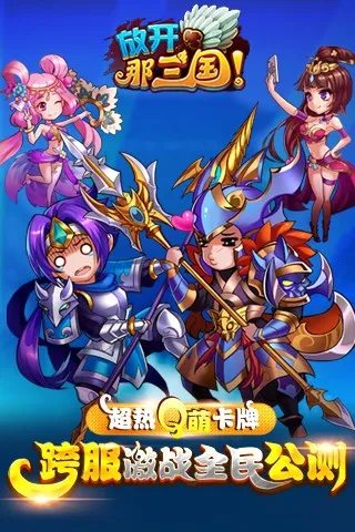 �ſ�������v7.1.5 �ٷ���