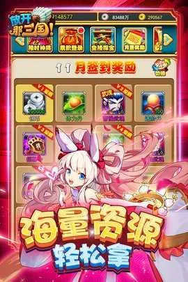 �ſ�������v7.1.5 �ٷ���