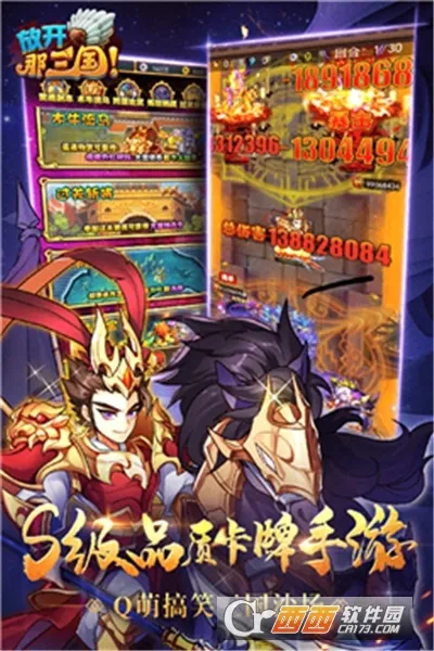 �ſ�������v7.1.5 �ٷ���