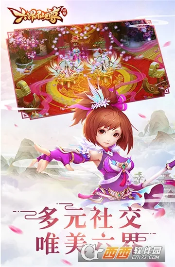 ��������v1.0.0 �ٷ���