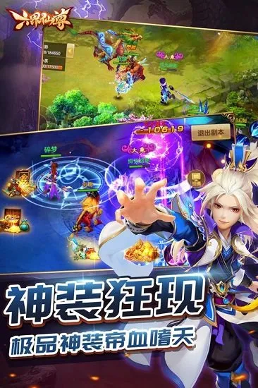��������v1.0.0 �ٷ���
