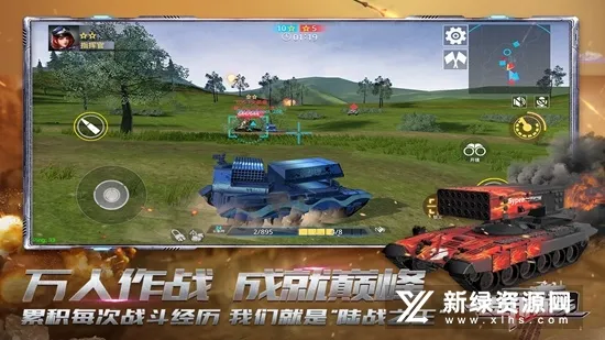 װ��ǰ��2026����v1.8.1 �ֻ���