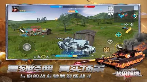 װ��ǰ��2026����v1.8.1 �ֻ���