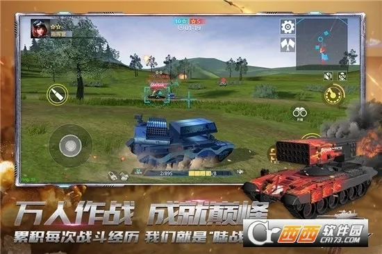 װ��ǰ��2026����v1.8.1 �ֻ���