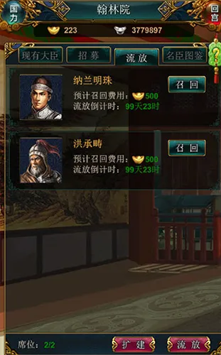 ���ڴ��嵱�ʵ�