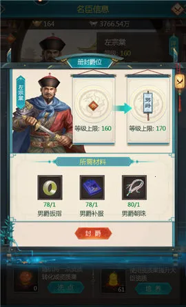 ���ڴ��嵱�ʵ�