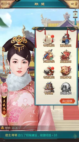���ڴ��嵱�ʵ�