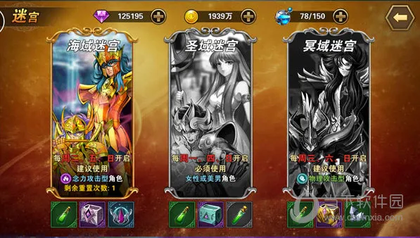 ʥ��ʿ��ʸ����