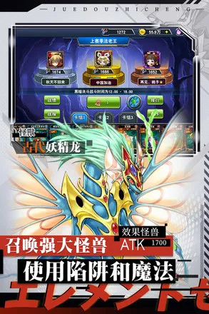 ����֮��v1.7.1 �ٷ���