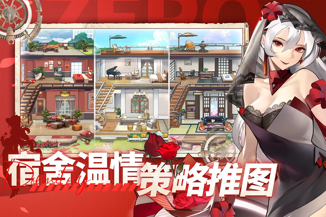 ��֮ս�߰�׿���ֻ���v1.03.22 �ֻ���