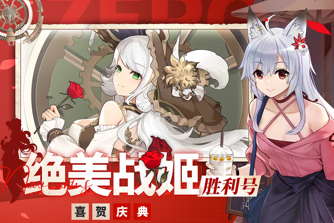 ��֮ս�߰�׿���ֻ���v1.03.22 �ֻ���