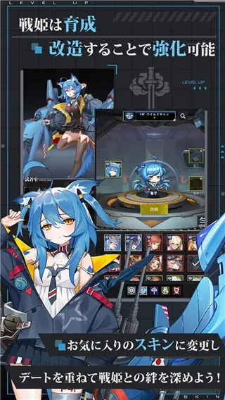 ��֮ս�߰�׿���ֻ���