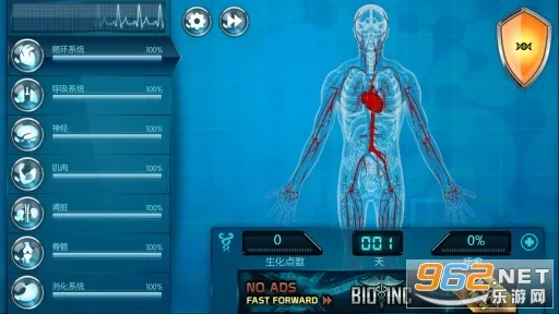 ������˾2v2.955 ��׿��