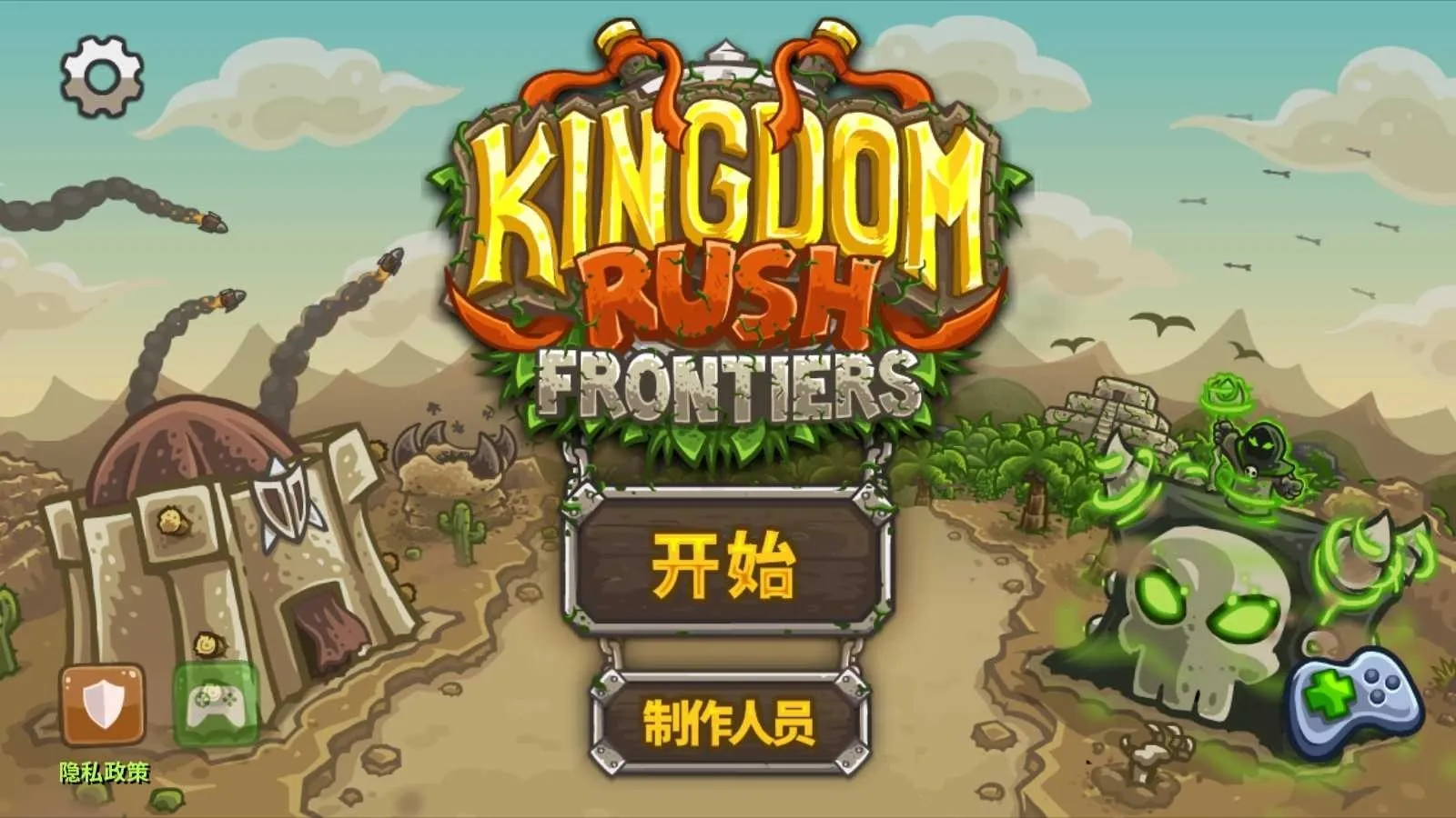 Frontiersv6.4.18 ��Ѱ�