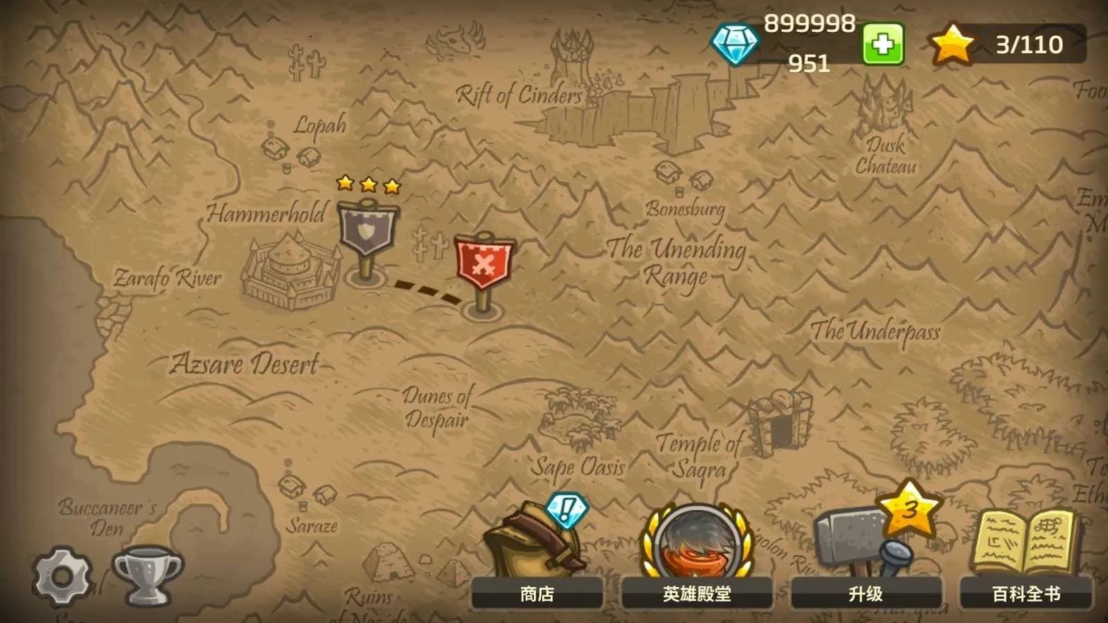 Frontiersv6.4.18 ��Ѱ�