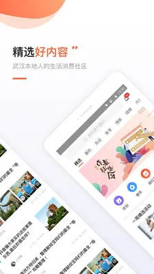 �������׿���ֻ���v7.3.9 ��Ѱ�