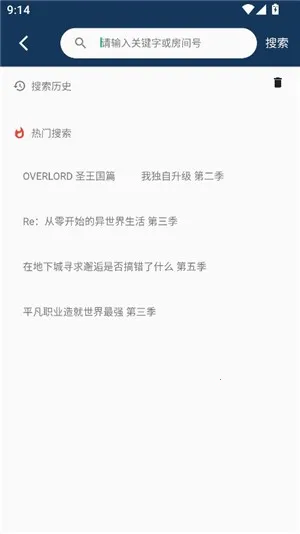 ˫���Ƕ���2026���°汾