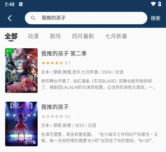 ˫���Ƕ���2026���°汾