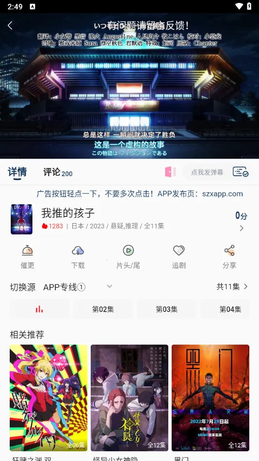 ˫���Ƕ���2026���°汾