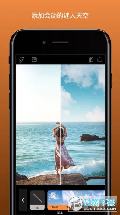 Pixaloop2026����v3.0 �ٷ���