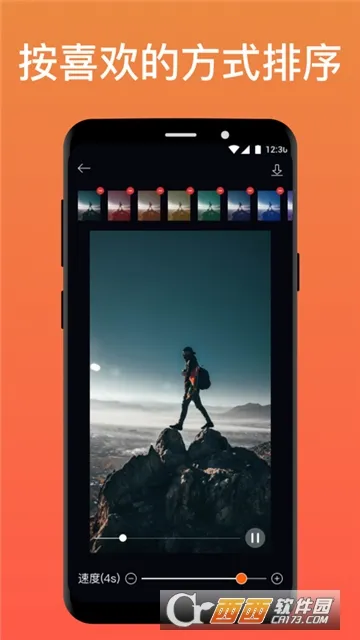 Pixaloop2026����v3.0 �ٷ���