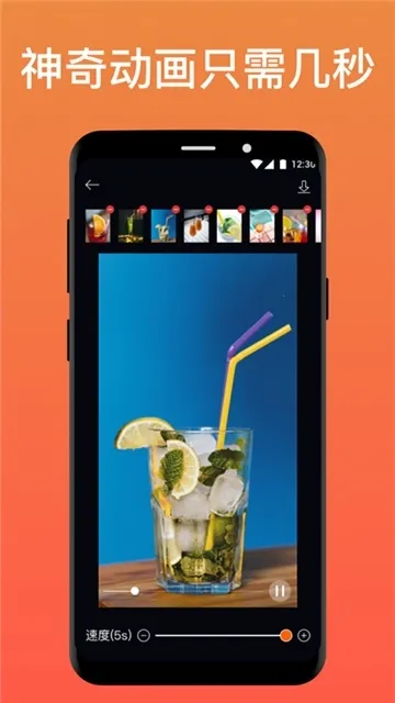 Pixaloop2026����v3.0 �ٷ���