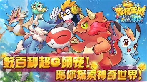 ���������⴫v1.6.32 �ٷ���