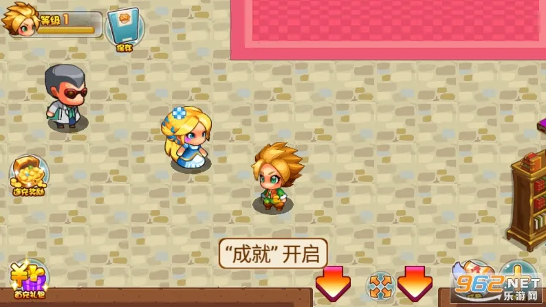 ���������⴫v1.6.32 �ٷ���