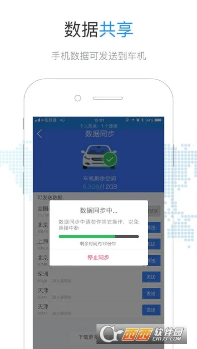 ����Ȯ2026���°汾v10.3.4.e0b1eaf ��Ѱ�