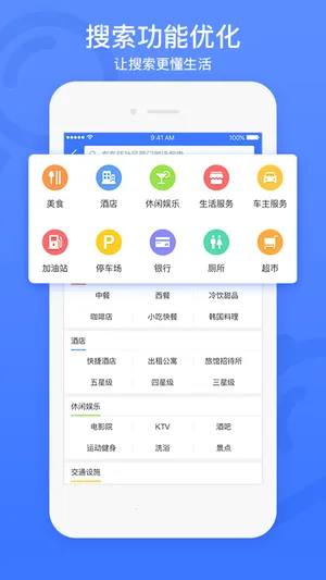 ����Ȯ2026���°汾v10.3.4.e0b1eaf ��Ѱ�