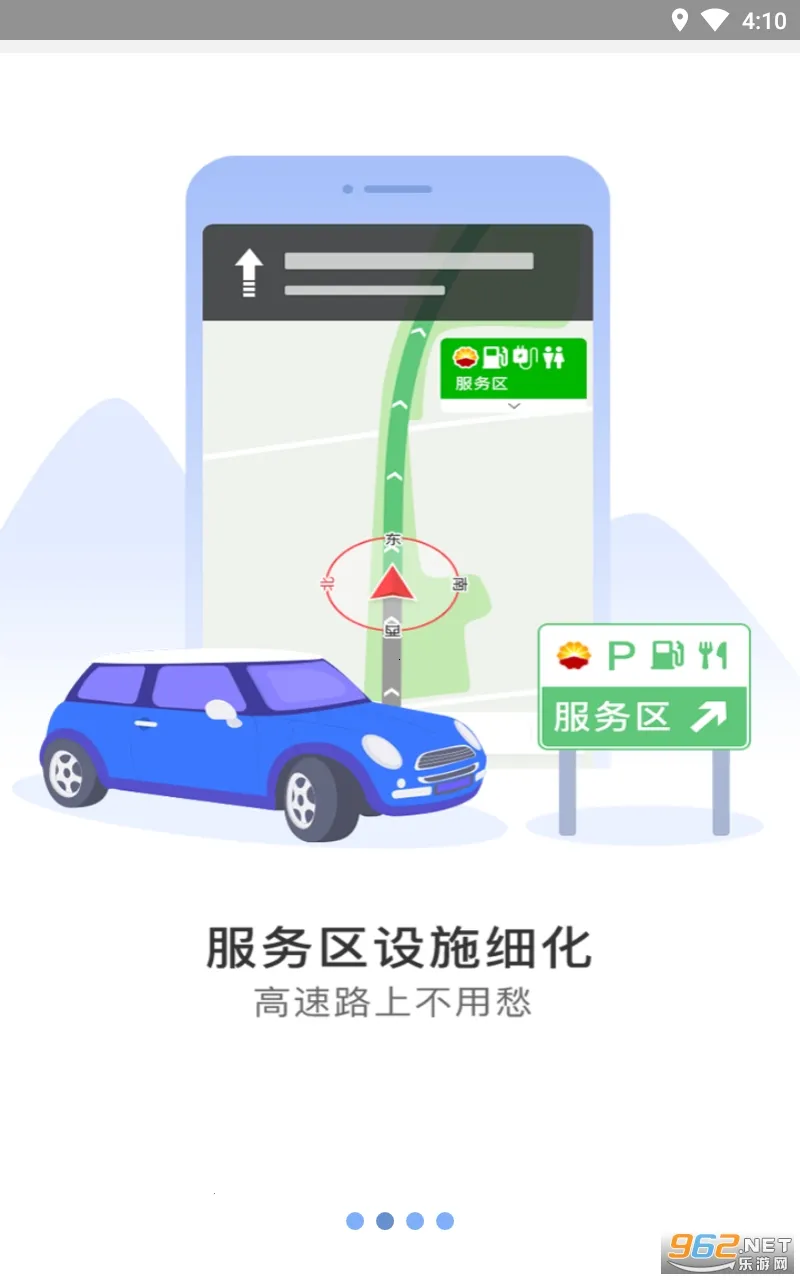 ����Ȯ2026���°汾v10.3.4.e0b1eaf ��Ѱ�