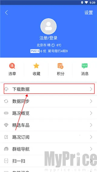 ����Ȯ2026���°汾