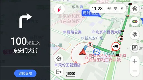 ����Ȯ2026���°汾