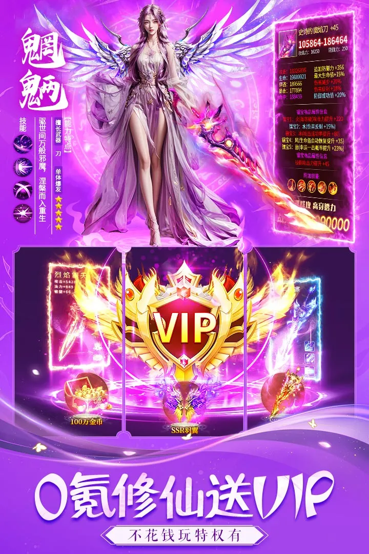 ��ҹħ��v1.2.1 �ٷ���