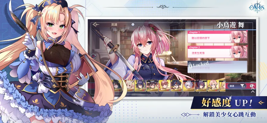 ��Դʥħ¼2026���°汾v1.4.3 ��Ѱ�