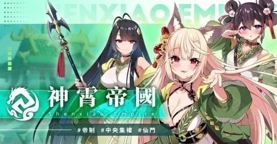 ��Դʥħ¼2026���°汾