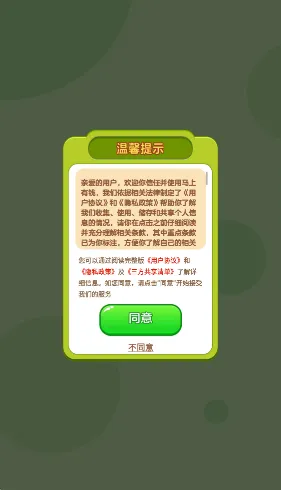 ������Ǯ�����ֻ���