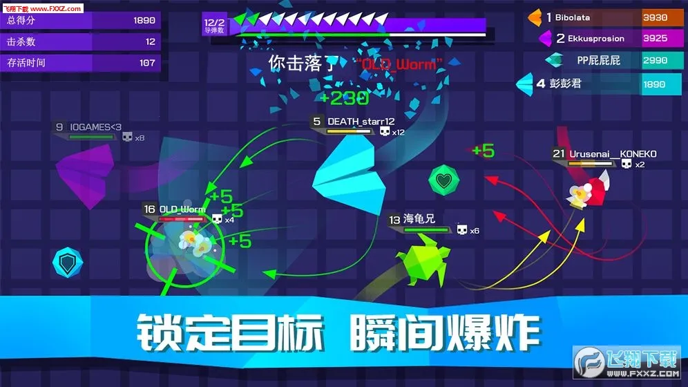 ���ƿ�ս2026�ٷ����°汾v1.3 ��Ѱ�