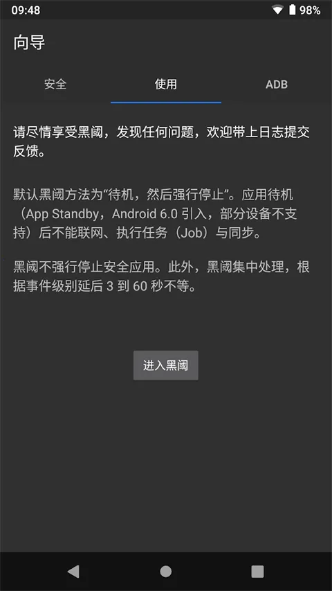 ����v4.2.29.1 �ֻ���