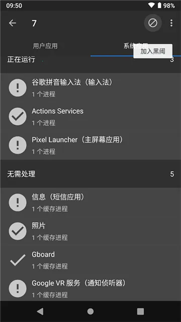 ����v4.2.29.1 �ֻ���