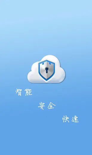 һ��Root��ʦ��׿���ֻ���