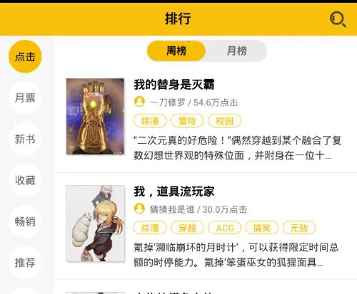 ���è�Ķ�2026�ٷ����°汾